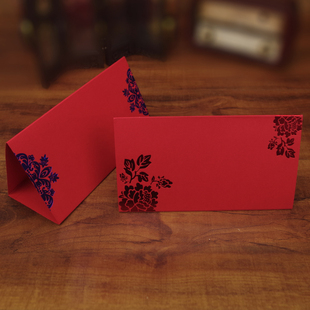 婚宴席位卡 台卡 桌卡 桌牌结婚礼定制嘉宾坐位卡 婚庆创意蓝打印