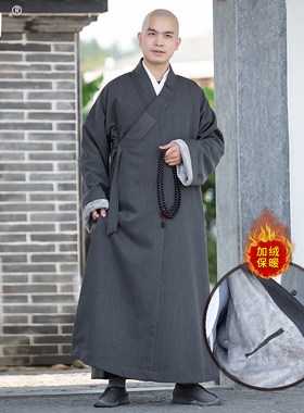 善圆僧服秋冬季加绒棉袄长褂加厚保暖僧衣大褂僧人和尚服男女长衫