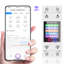 电子数显电能表 炬为WiFi智能电表单相家用220V出租房预付费导轨式