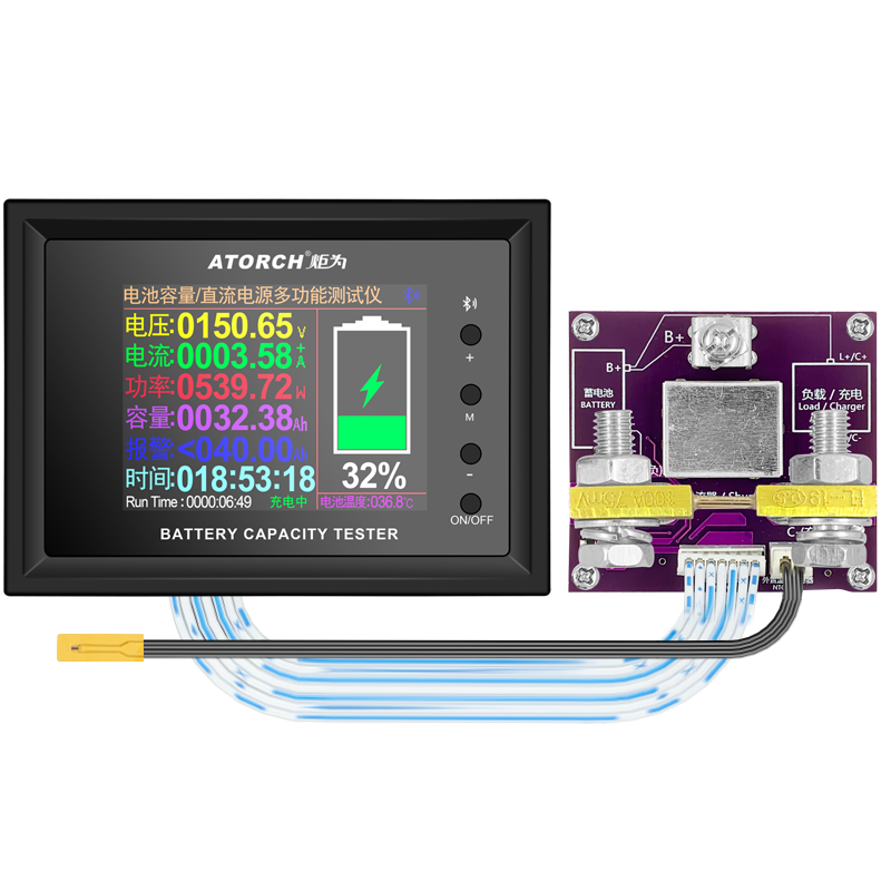 炬为电池电瓶容量检测试仪直流电压表房车电量显示双向电流库仑计