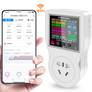 包邮 炬为wifi智能插座电表远程数显电压表电流表功率计电力监测仪