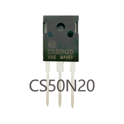 全新原装 CS50N20 MOS场效应管适用于炬为电子负载放电管
