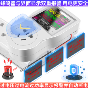 WiFi智能温控仪数显温控器探头电子控温仪温度控制220v插座