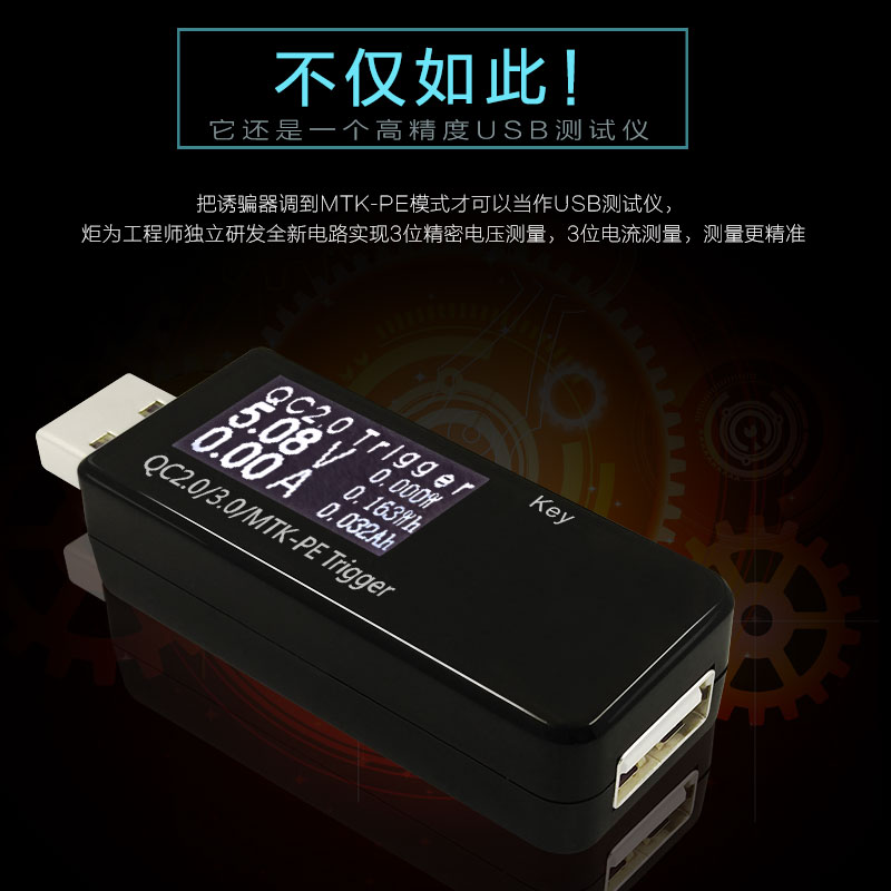 chargeur - Ref 1291589 Image 4