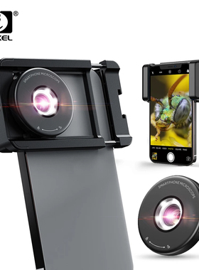 APEXEL 100X Microscope Lens Fill Lights迷你微距手机显微镜头