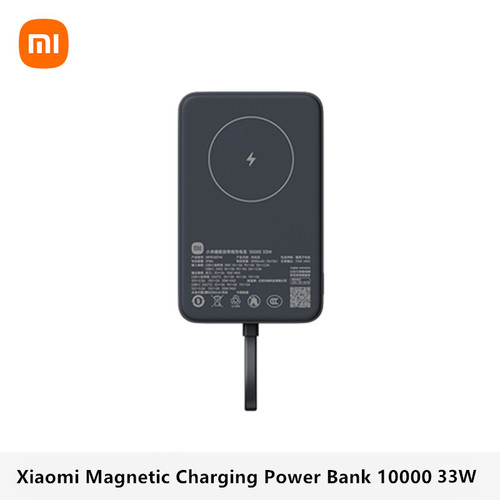Xiaomi 33W Magnetic Wireless Power Bank 10000mAh Magsafe
