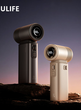 JISULIFE Handheld Fan Powerful Turbo Jet Fan 100 Speeds LED