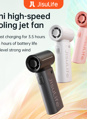 JISULIFE Handheld Turbo Fan HandFan USB Mini Portable 5Speed