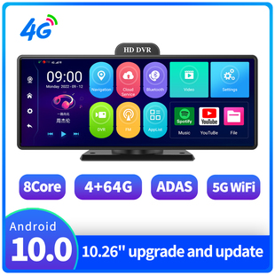 Park Car DVR Cam Recorder Video WIFI Monitor GPS 24h Dash