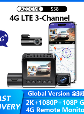 AZDOME S58 4G Network Dash Cam Remote Monitor Car DVR GPS