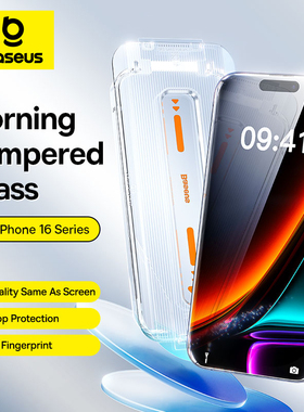 Baseus Corning Tempered Glass for iPhone 14/15Pro/16Pro/17Pro Max Screen Protector适用苹果康宁钢化膜