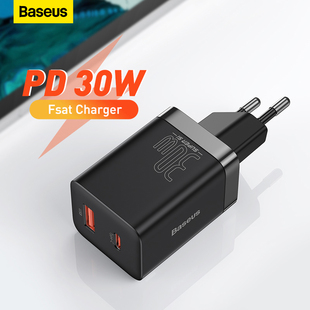 Baseus Super 30W Charge Type Charger QC3.0 Quick Fast USB Si超级硅快充充电器