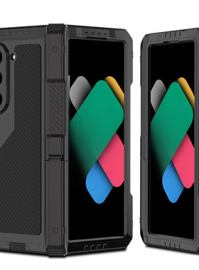 Shockproof armor Metal Aluminum phone Case适用三星Samsung Galaxy Z Fold6折叠金属三防防摔手机保护壳套