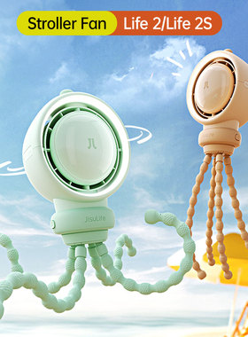 JISULIFE Portable Baby Stroller Fan Air Purify Turbo Tech