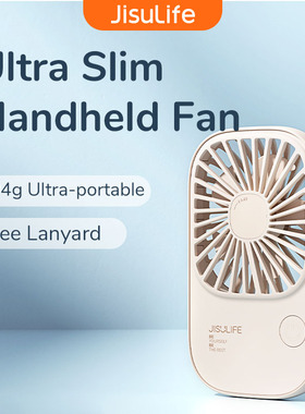 Jisulife HandFan USB Handheld Mini Fan Portable手持小风扇