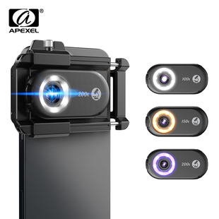 APEXEL New Upgrated 100X-200X Microscope Lens Phone Camera