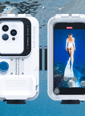 40m/130ft Waterproof Case for iPhone 16 15 14 13 Pro Max Diving Underwater Swimming适用苹果12潜水壳
