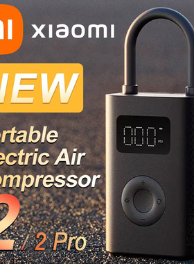 Xiaomi Mijia Portable Air Pump Electric Car Air Compressor