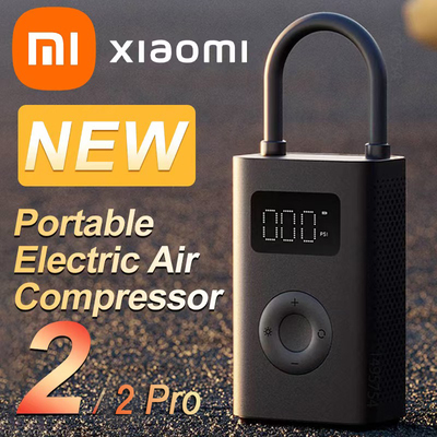 Xiaomi Mijia Portable Air Pump Electric Car Air Compressor