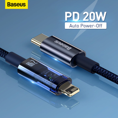 适用苹果数据充电线Baseus 20W USB C Cable For iPhone 14 13 12 11 Pro Max Mini Auto Power-Off Charging