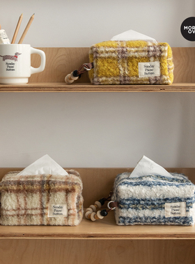 moreover 雪屋派对纸巾套 新款客厅纸抽盒高档轻奢创意桌面纸巾套