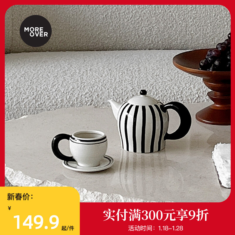 moreover陶瓷茶壶套装泡茶家用茶具下午茶一人壶侧把壶手工茶壶