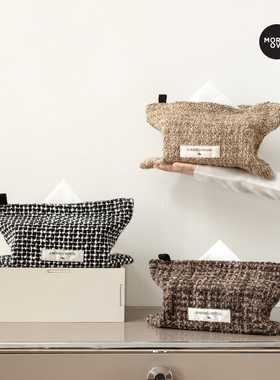 Moreover暖烛提花纸巾盒客厅高档轻奢抽纸盒家用客厅车载纸巾套