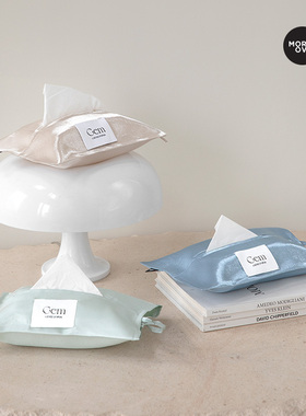 moreover高颜值宝石纸巾盒家用客厅高档轻奢创意纸巾套车载ins风