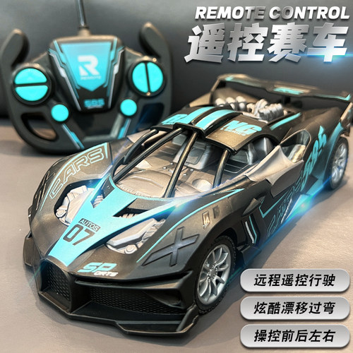 儿童男孩遥控赛车高速玩具车礼物