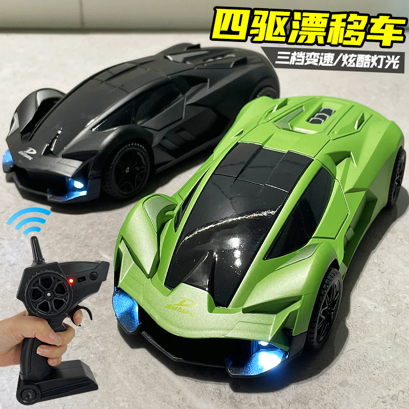 儿童四驱遥控漂移赛车玩具模型