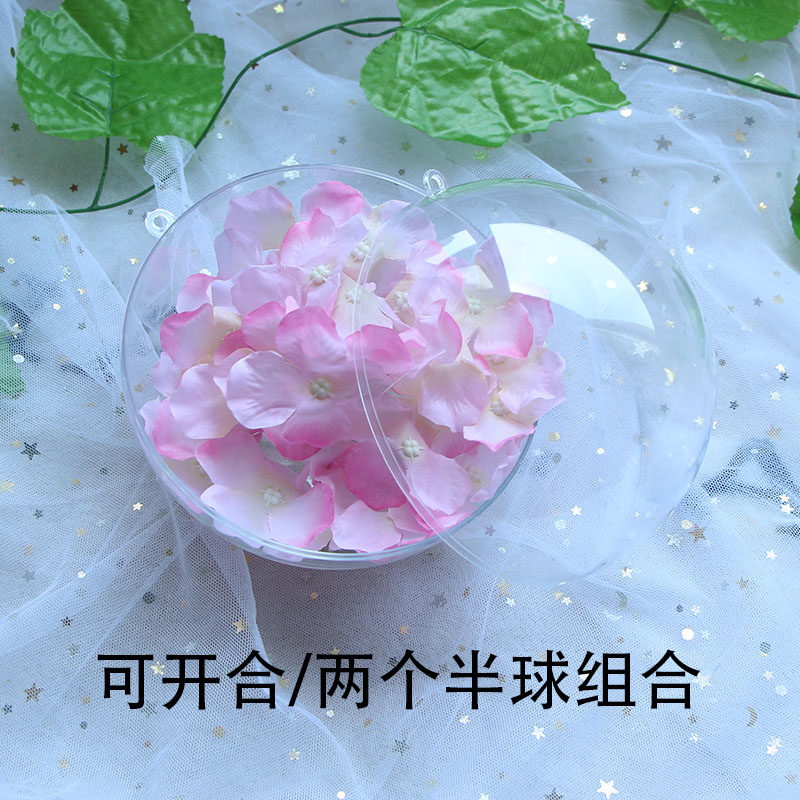 유치원 환경 디자인 펜던트 DIY 공 플라스틱 볼 장식용 투명 속이 아크릴 빈 이미지 3