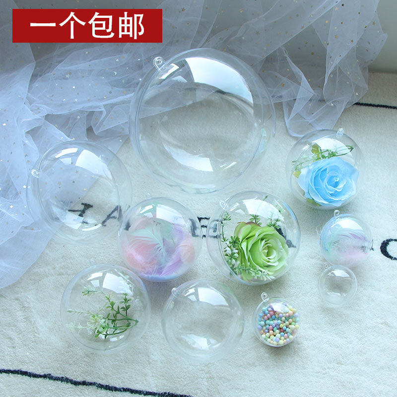 유치원 환경 디자인 펜던트 DIY 공 플라스틱 볼 장식용 투명 속이 아크릴 빈 이미지 2