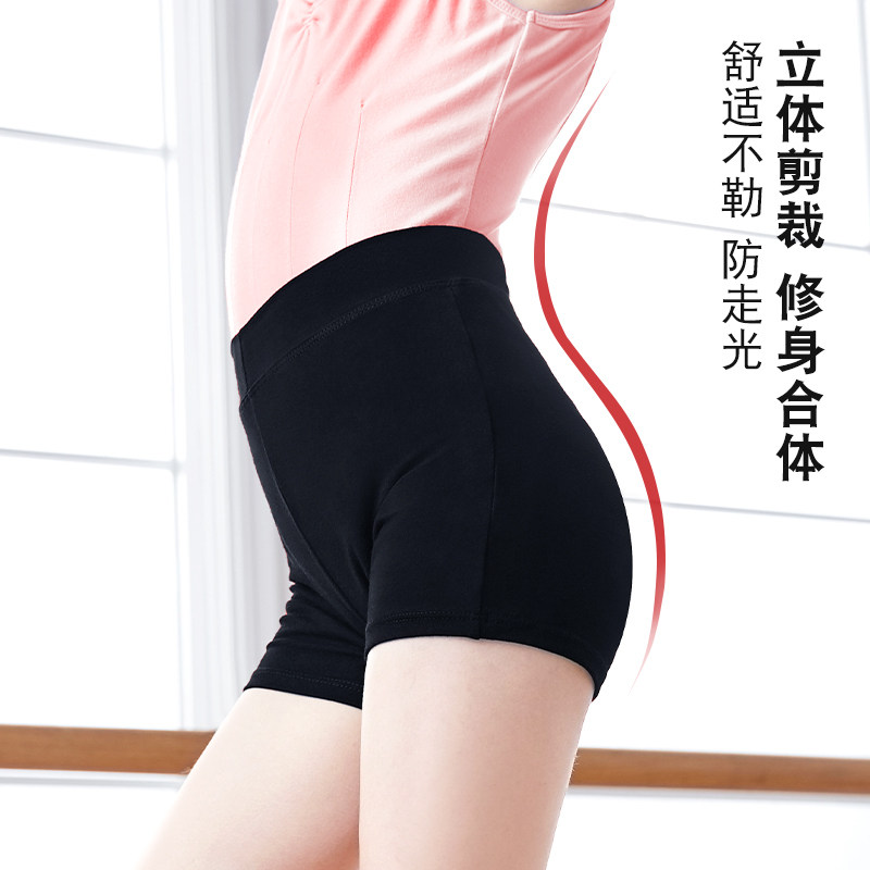 儿童舞蹈服女童芭蕾舞练功服弹力紧身平角短裤形体安全裤打底裤子
