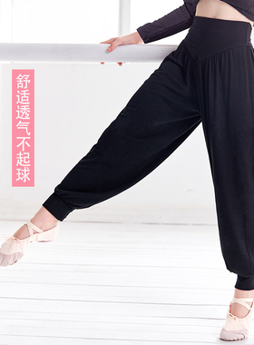 儿童舞蹈裤夏季女童哈伦裤练功舞蹈服爵士阔腿裤黑色拉丁舞裤子男