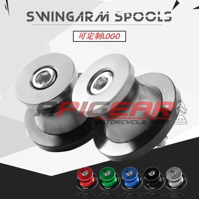 起车钉螺丝S1000R/HP4宝马F650GS