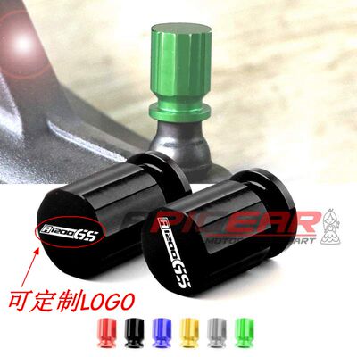 水鸟气嘴门芯帽R1200/1250GS宝马