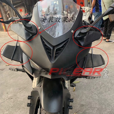 定风翼GSX250R改装后视镜