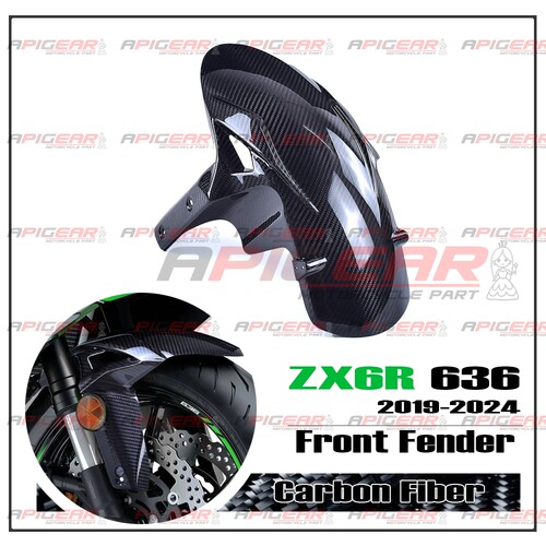 AD川崎ZX-6R636碳纤维前挡泥板
