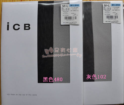icb高端系列日本透明连裤丝袜