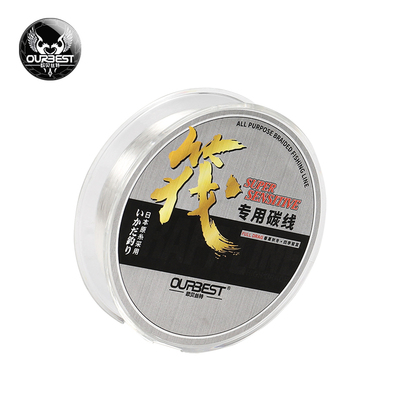 欧贝丝特新款正品碳素线筏钓子线