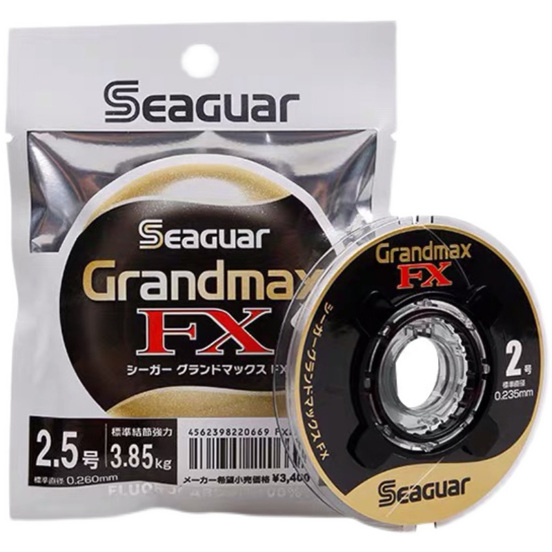 日本进口西格Seaguar碳线碳素子线黑西格红西格路亚前导矶钓碳线