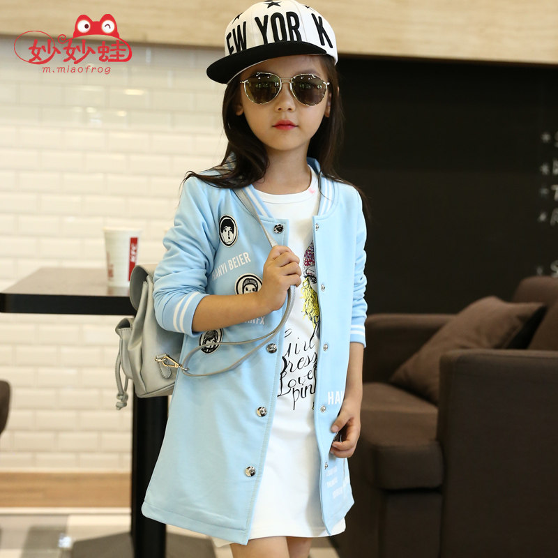 Veste pour fille MMIAOFROG - Ref 2160006 Image 3