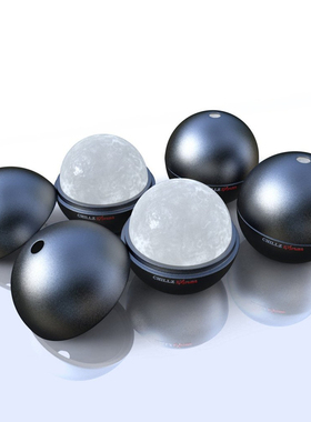 美国chillz食品级有机硅胶 冰球模具果冻制冰容器冰块/球型/冰格