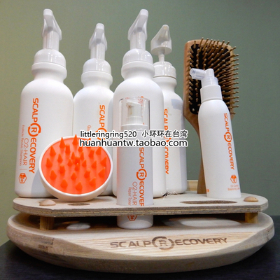 台湾头皮护理喷雾洗发水推荐