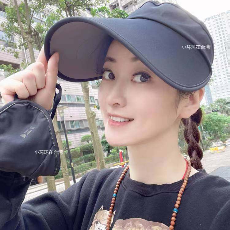 小环环在台湾HOII后益hosea防晒折叠时尚轻巧遮阳帽卷卷便携新款