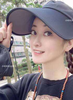 环环HOII防晒可折叠时尚遮阳帽