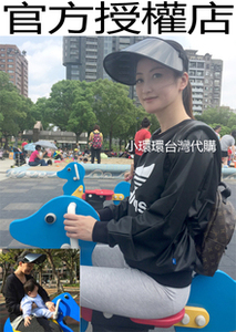 小环环在台湾大S推荐防晒帽遮阳帽铁面人款/台灣韩国双认证面板