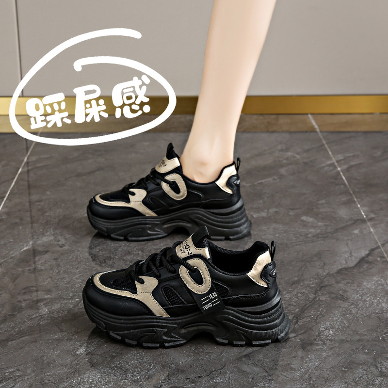 3334小码老爹鞋女2025夏季新款超火厚底增高小个子百搭黑色运动鞋