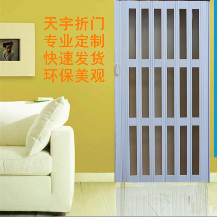 PVC简易折叠门开通燃气临时门