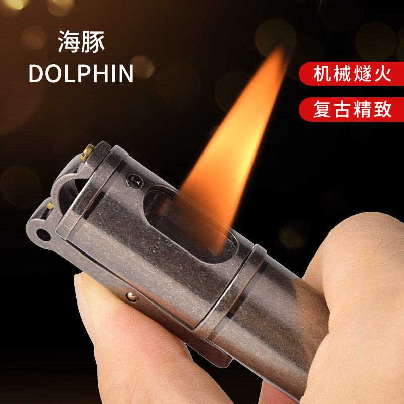 DOLPHIN海豚-686金属防风煤油旋转打火机个性复古战壕打火机定制